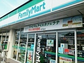 【周辺】 | ファシナシオン毛見Ⅱ | ファミリーマート浜の宮ビーチ様まで800m