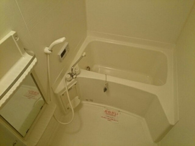 【浴室】 | ファシナシオン毛見Ⅱ