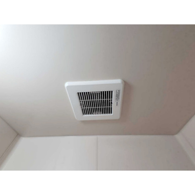 【その他】 | ベルエアーハイツⅠ号棟