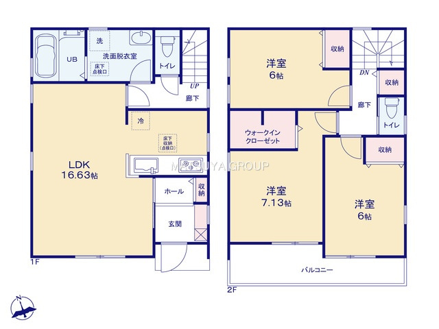 【間取り】の画像