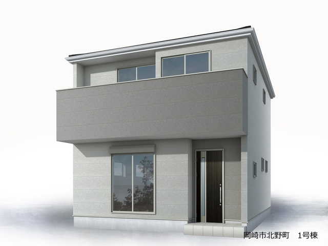 【外観パース】の画像