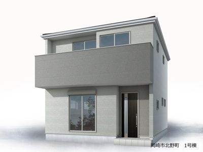 【外観パース】 | リーブルガーデン岡崎市北野町－１号棟 | 完成予想図