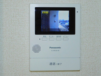 【セキュリティ】 | かりんＢ