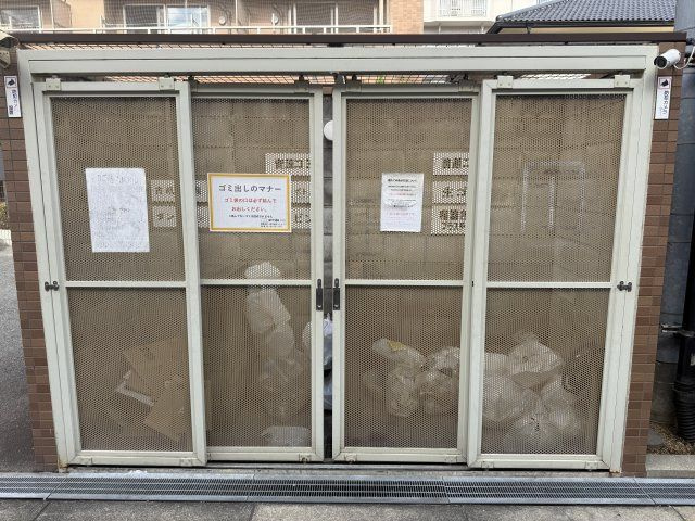 ヴィラルーチェ