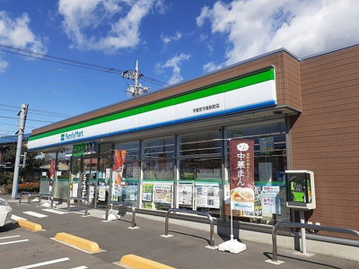 【周辺】 | プリエール | ファミリーマート今泉新町店まで300m