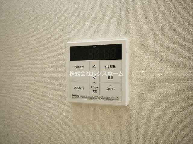 スカイブルーの設備