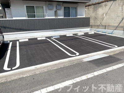 【駐車場】 | メラヴィリア昭和町