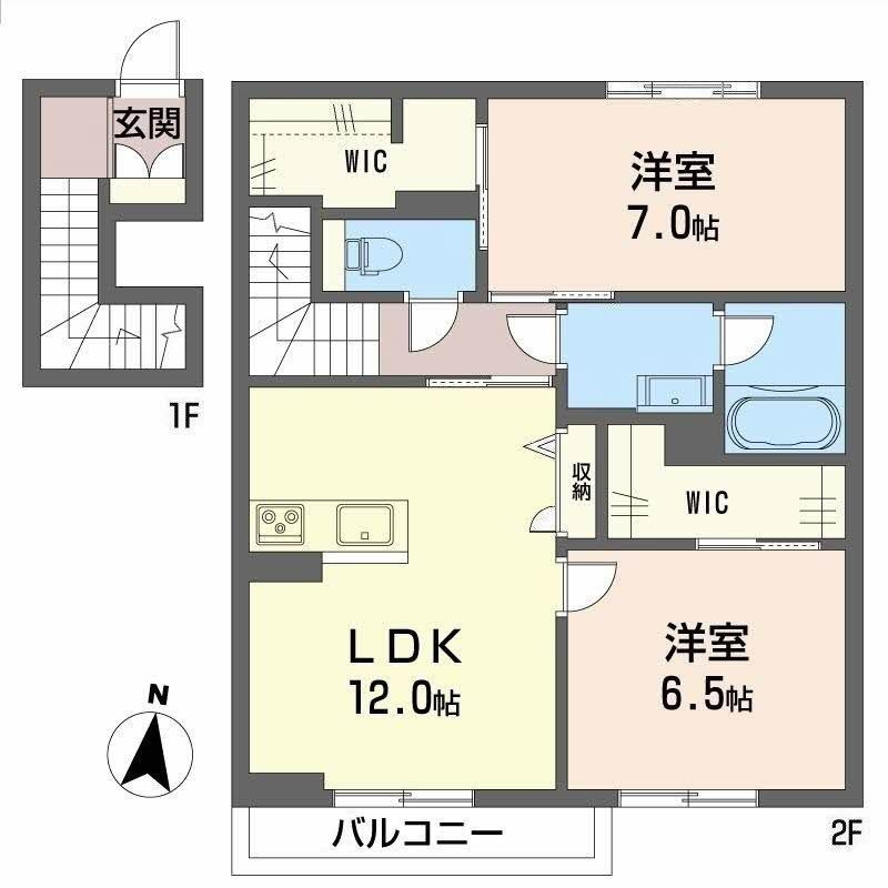 トレスセドロ新保