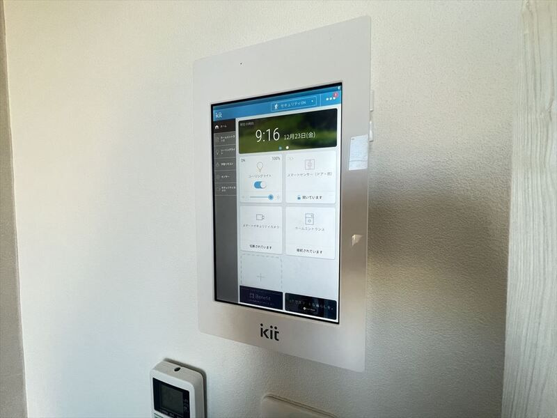 CRASTINE西馬橋1丁目(クラスティーネニシマバシイッチョウメ)のセキュリティ