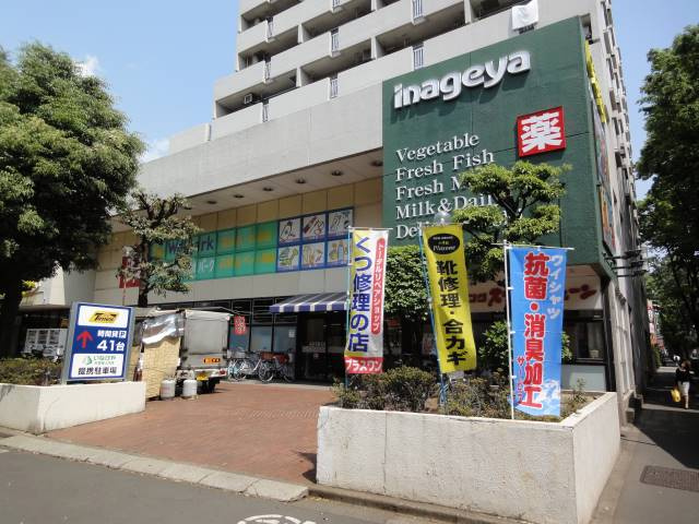 プライムガーデン桜上水の周辺