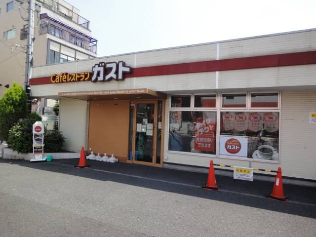 プライムガーデン桜上水の周辺