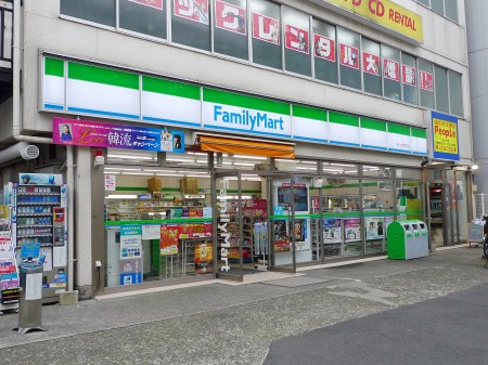 プライムガーデン桜上水の周辺