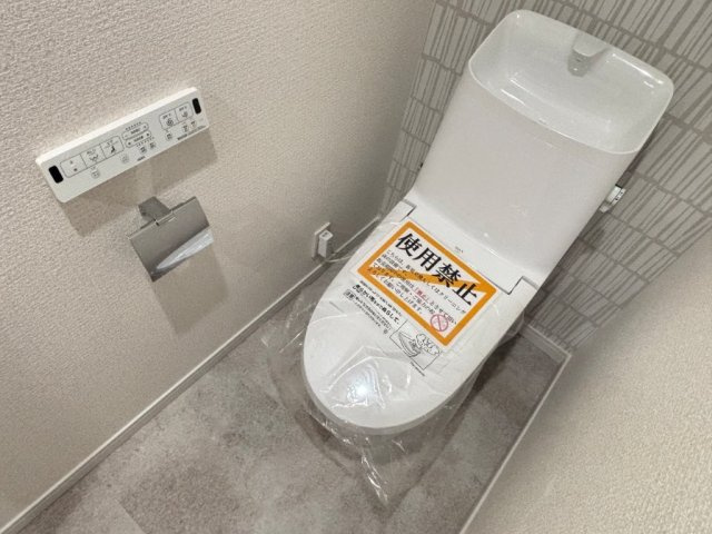 サンハウス鳴海のトイレ