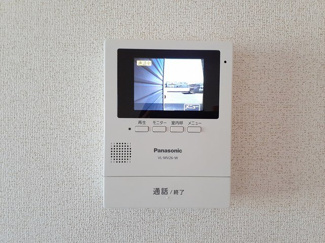 【セキュリティ】 | プラシード緑ヶ丘