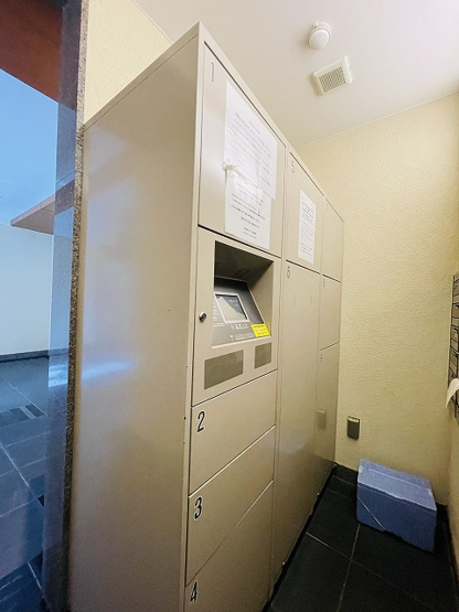 【設備】 | コスモ博多古門戸