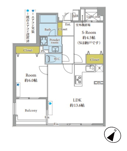 【間取り】 | コスモ博多古門戸 | 1LDK+S（納戸）専有面積54.49平米、納戸は洋室としても使える広さです◎おふたり暮らしにもぴったり