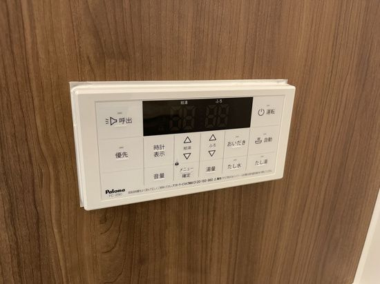 ルピナス東門前の設備