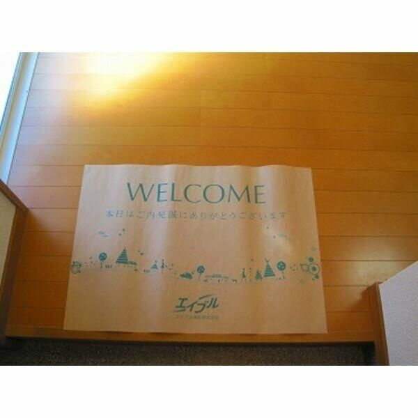 ブラン・ノワール　　刈谷市近郊の賃貸ならクラスホーム刈谷店の玄関