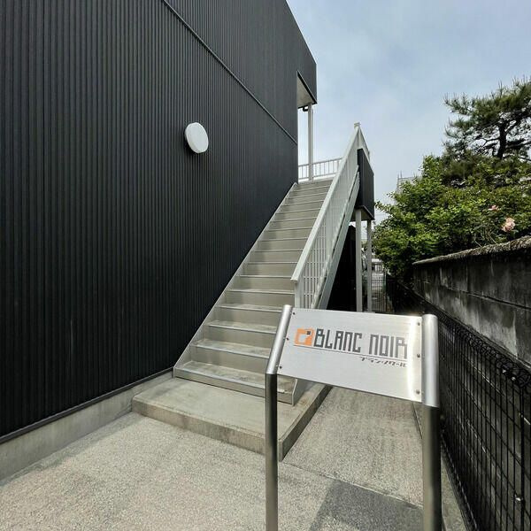 ブラン・ノワール　　刈谷市近郊の賃貸ならクラスホーム刈谷店のその他共用部分