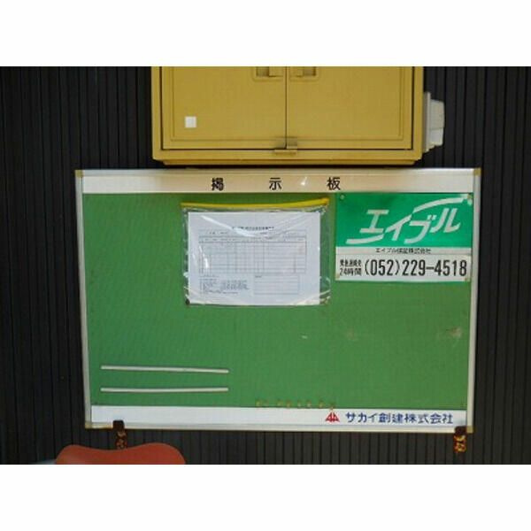 ブラン・ノワール　　刈谷市近郊の賃貸ならクラスホーム刈谷店のロビー