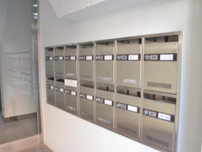 【その他共用部分】 | 新東京タワーレジデンスⅡ