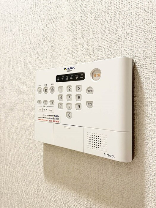 プライム レジデンスのセキュリティ