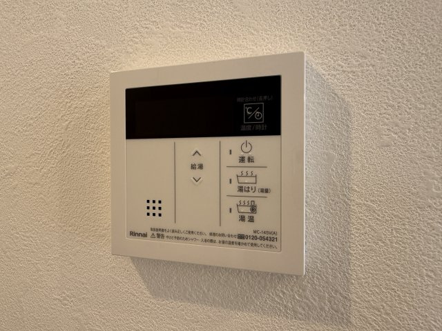 プルメリア阪大前の設備