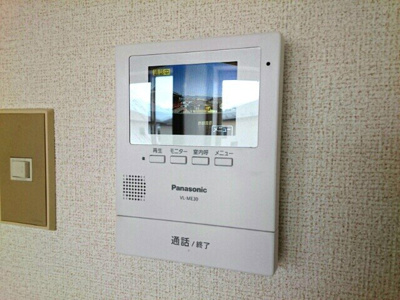 【セキュリティ】 | ウィンドミル１２３－Ⅱ