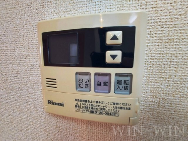 エバーラスト WESTの設備