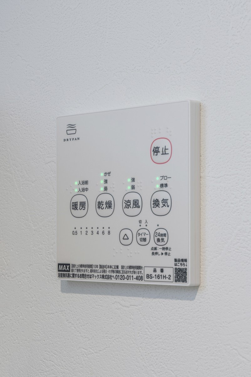 robot home 鉄道博物館Ⅱの設備
