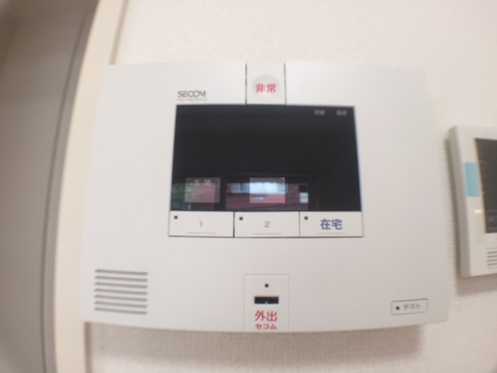 【セキュリティ】