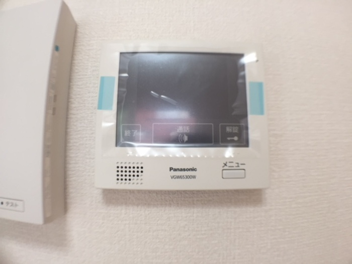 【セキュリティ】