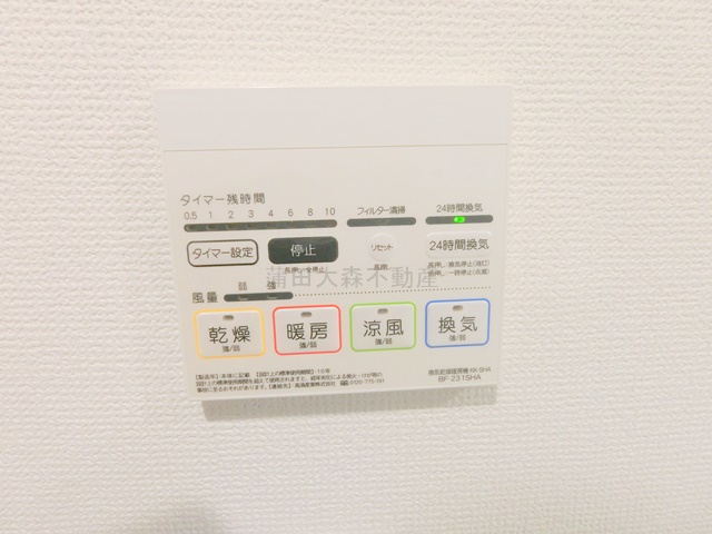 Kolet蒲田#11の設備