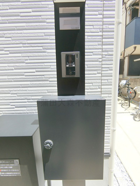 Kolet蒲田#11の設備|メールボックス、インターホン