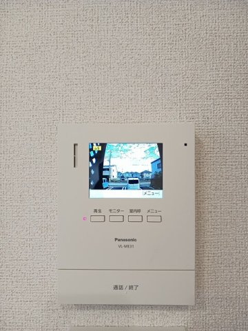 ロン　ボヌールのセキュリティ