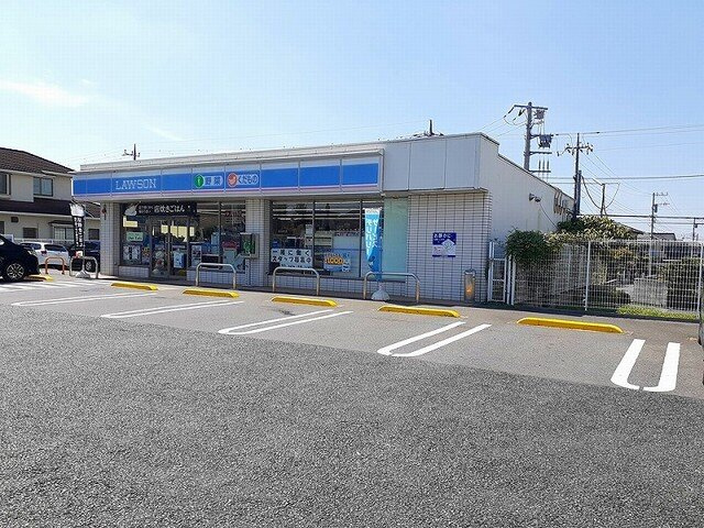 ロン　ボヌールの周辺|ローソン 市原根田一丁目店まで150m