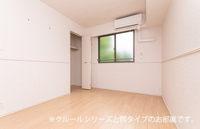 ネオフルールＡの内装|物件の内装です