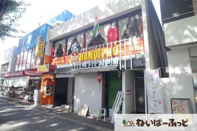 【外観】 | 習志野台２丁目貸店舗 | 1Fベトナム料理店、2Fインド料理店　