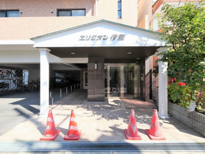 【エントランス】 | エリジオン伊藤