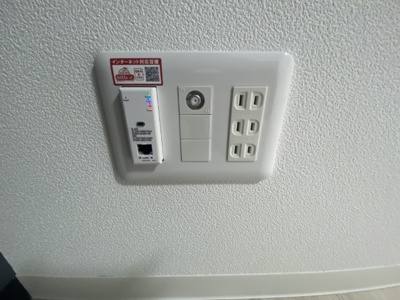 【設備】 | ジーメゾン東岩槻