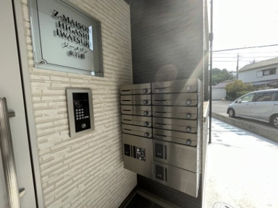 【その他共用部分】 | ジーメゾン東岩槻