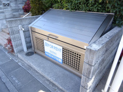 エバーパティオＨＡのその他共用部分|ゴミ捨て場