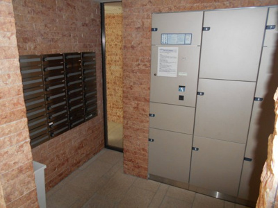 【設備】 | レ・ベント高円寺 | 宅配ボックス完備。