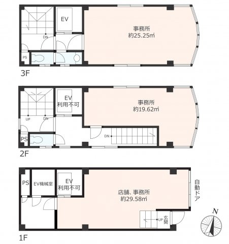 ユニーク本郷の間取り