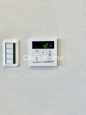 ウイン南千住エクシオンの発電・温水設備|【給湯リモコン】外での一日を忘れさせてくれるオートバス機能でお好みの湯量・温度に調整された浴槽。