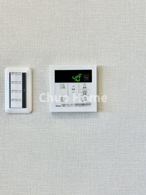 【発電・温水設備】 | ウイン南千住エクシオン | 【給湯リモコン】外での一日を忘れさせてくれるオートバス機能でお好みの湯量・温度に調整された浴槽。
