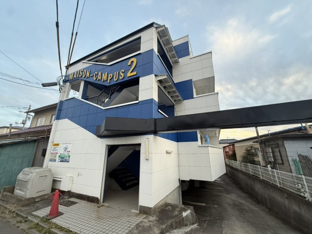 メゾンキャンパスIIの外観