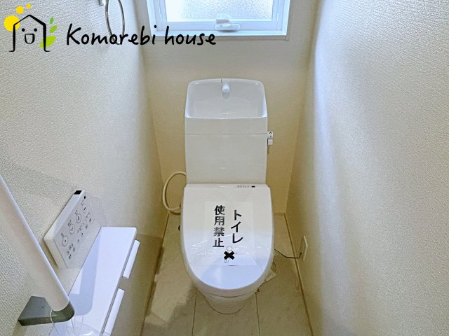 鴻巣市鴻巣第2　新築一戸建て　リーブルガーデン　02のトイレ|26.3.27　撮影済み