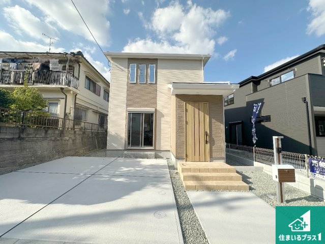 25(土)26(日)29(祝)現地説明会　大和郡山市九条町