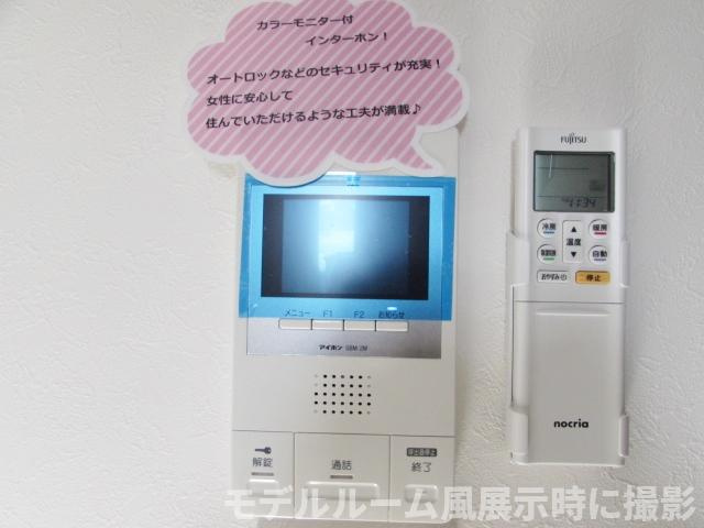 GRANDTIC EL 小林のセキュリティ|違うお部屋の室内写真です。家具等は付いていません。